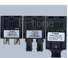 0-10Mb/s 多模单纤光收发一体？