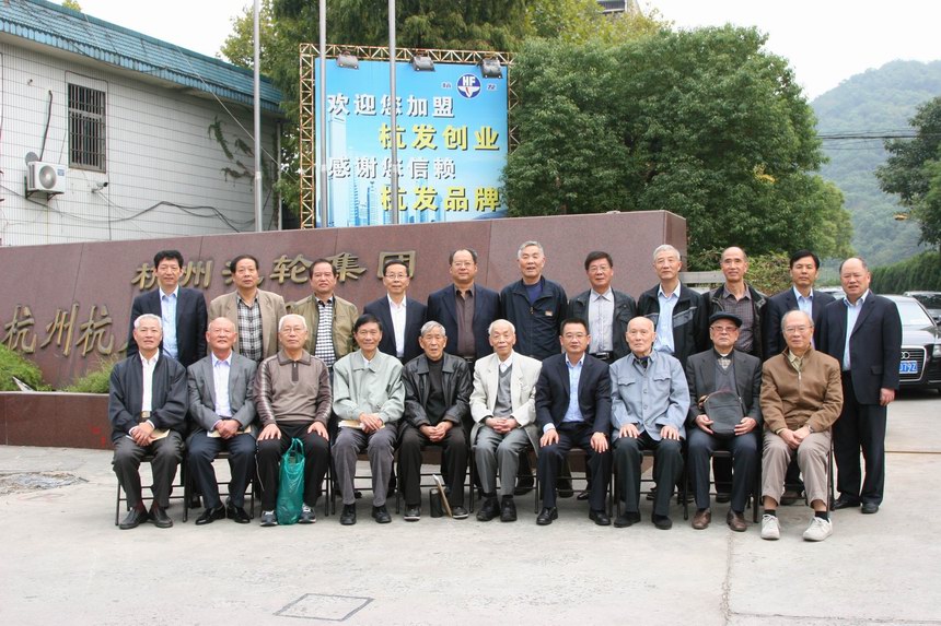 火星电竞·(中国区)有限公司官网