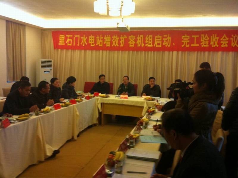 火星电竞·(中国区)有限公司官网