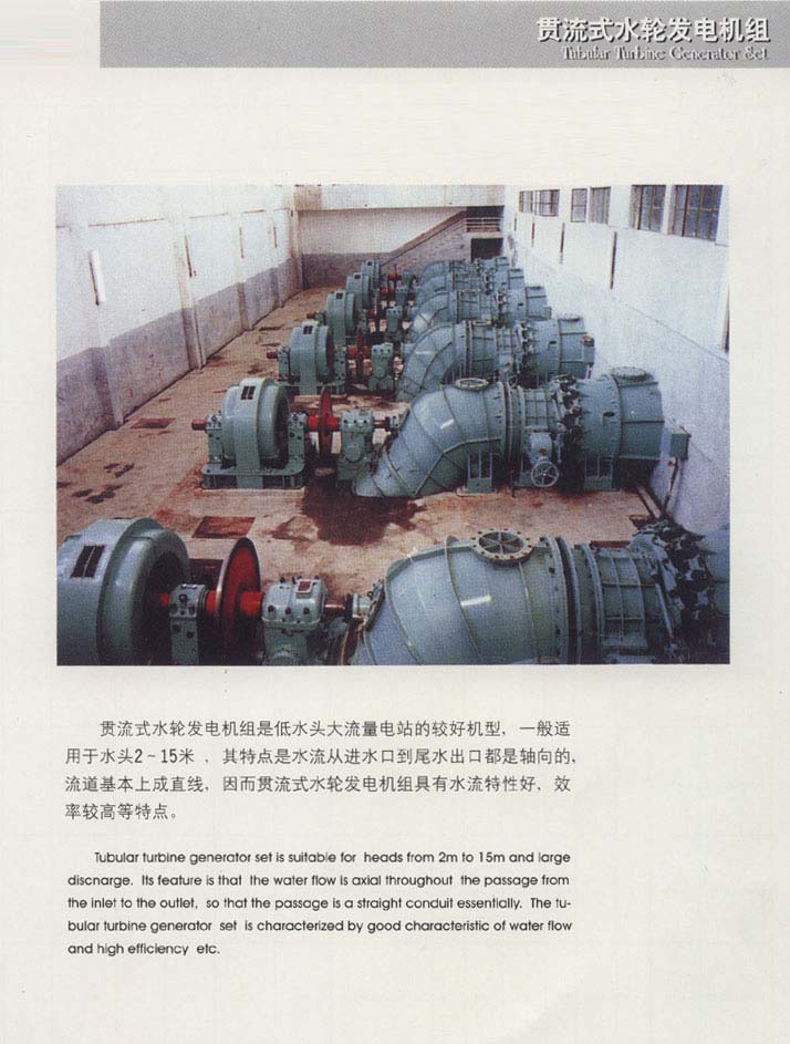 火星电竞·(中国区)有限公司官网