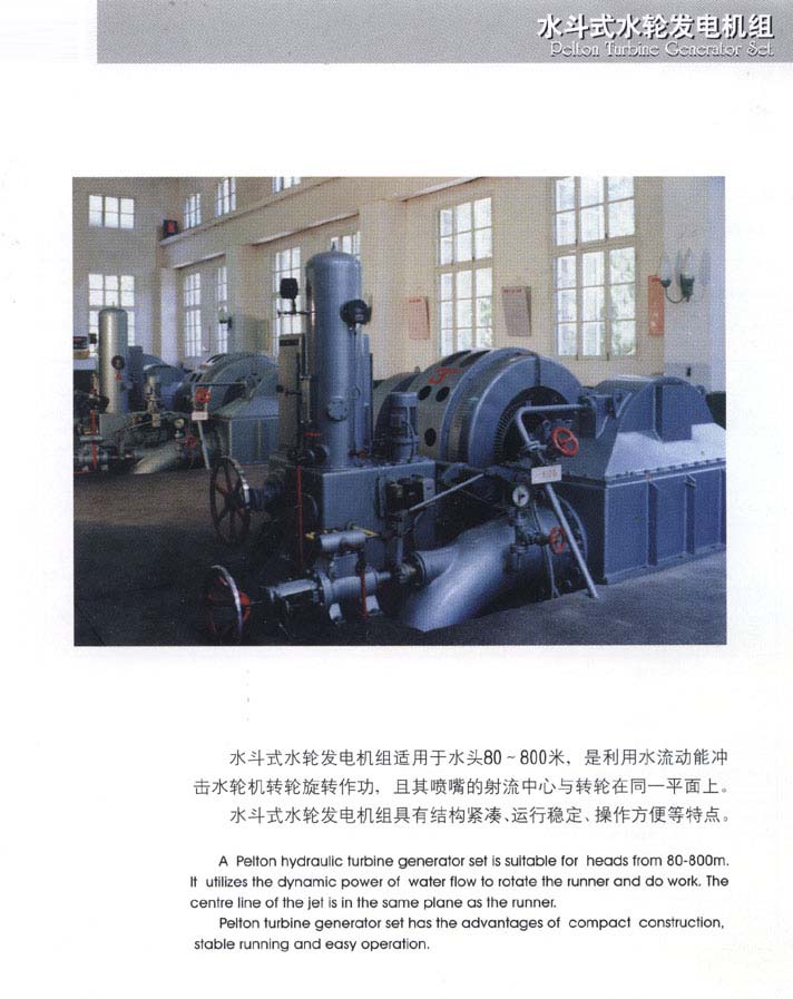 火星电竞·(中国区)有限公司官网