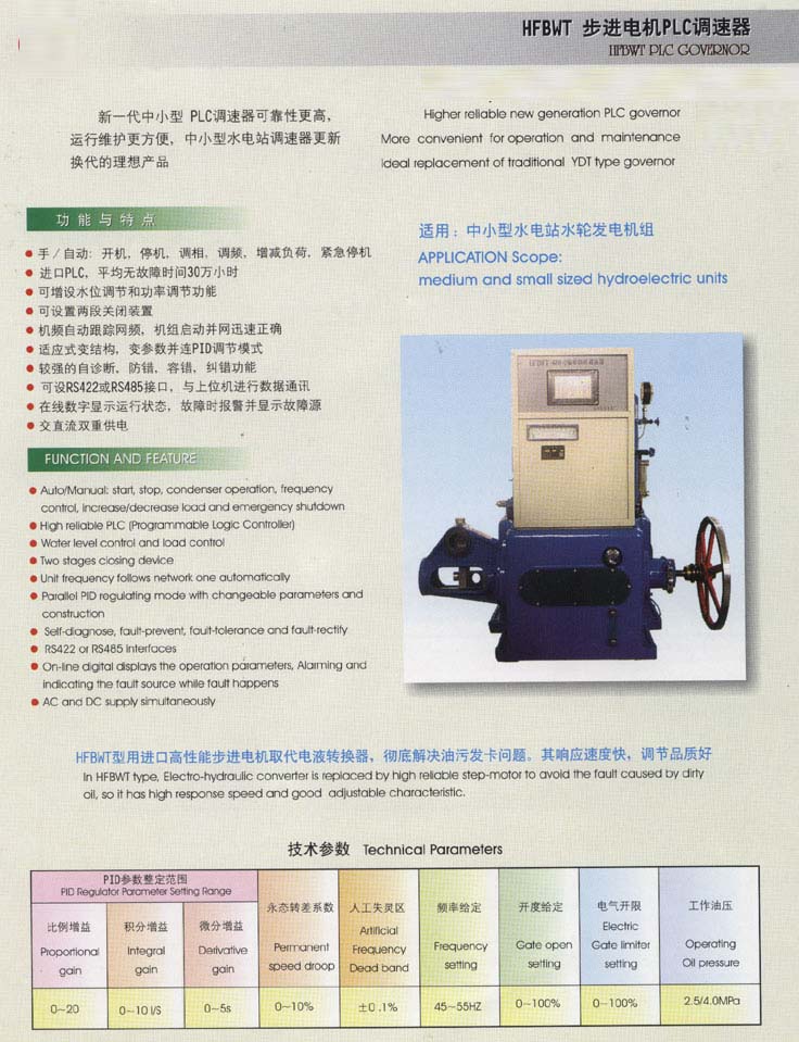 火星电竞·(中国区)有限公司官网