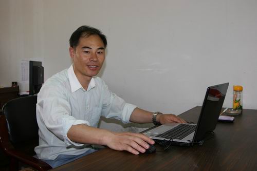 火星电竞·(中国区)有限公司官网