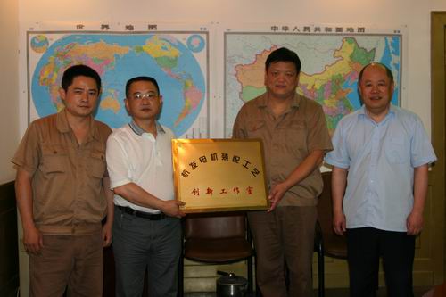 火星电竞·(中国区)有限公司官网