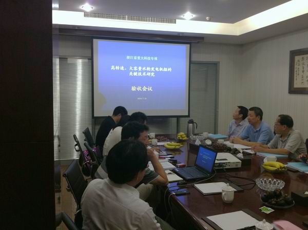 火星电竞·(中国区)有限公司官网