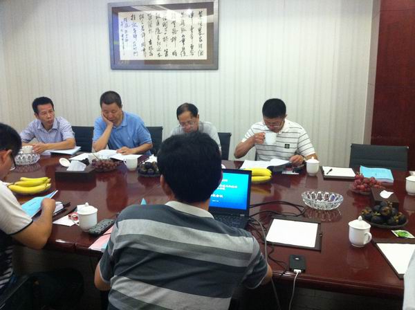 火星电竞·(中国区)有限公司官网