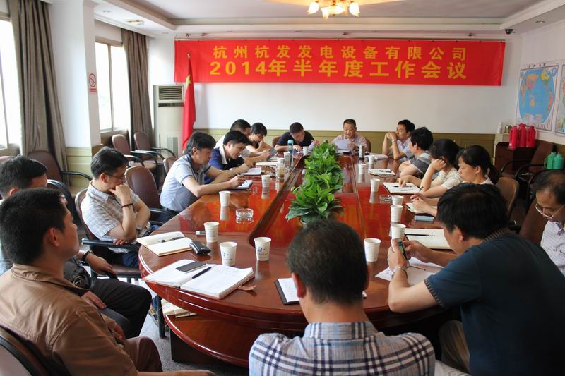 火星电竞·(中国区)有限公司官网