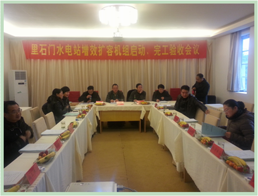 火星电竞·(中国区)有限公司官网