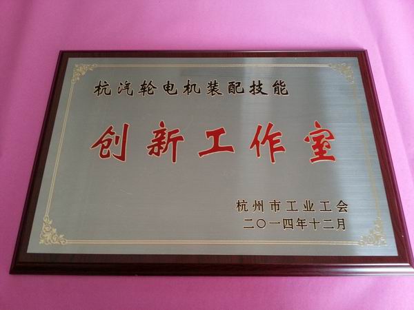 火星电竞·(中国区)有限公司官网