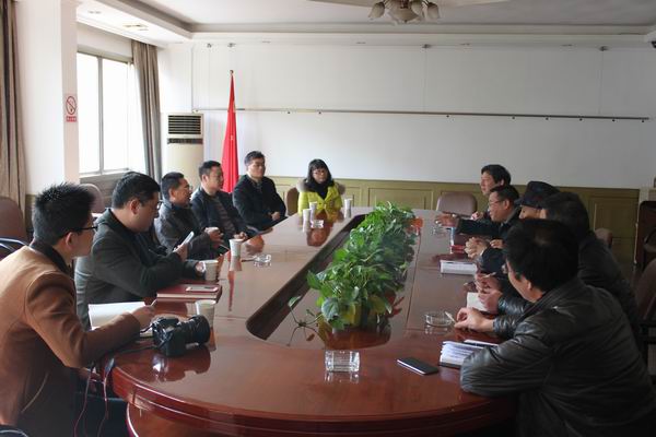 火星电竞·(中国区)有限公司官网