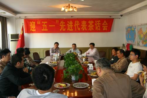 火星电竞·(中国区)有限公司官网