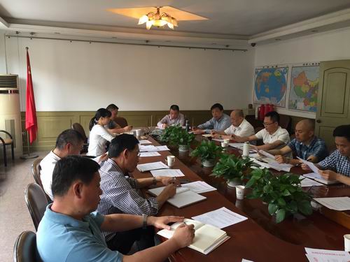 火星电竞·(中国区)有限公司官网