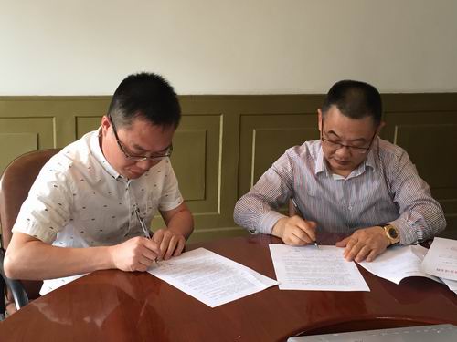 火星电竞·(中国区)有限公司官网