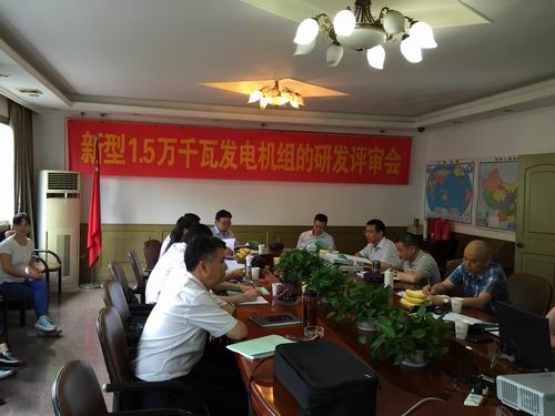 火星电竞·(中国区)有限公司官网