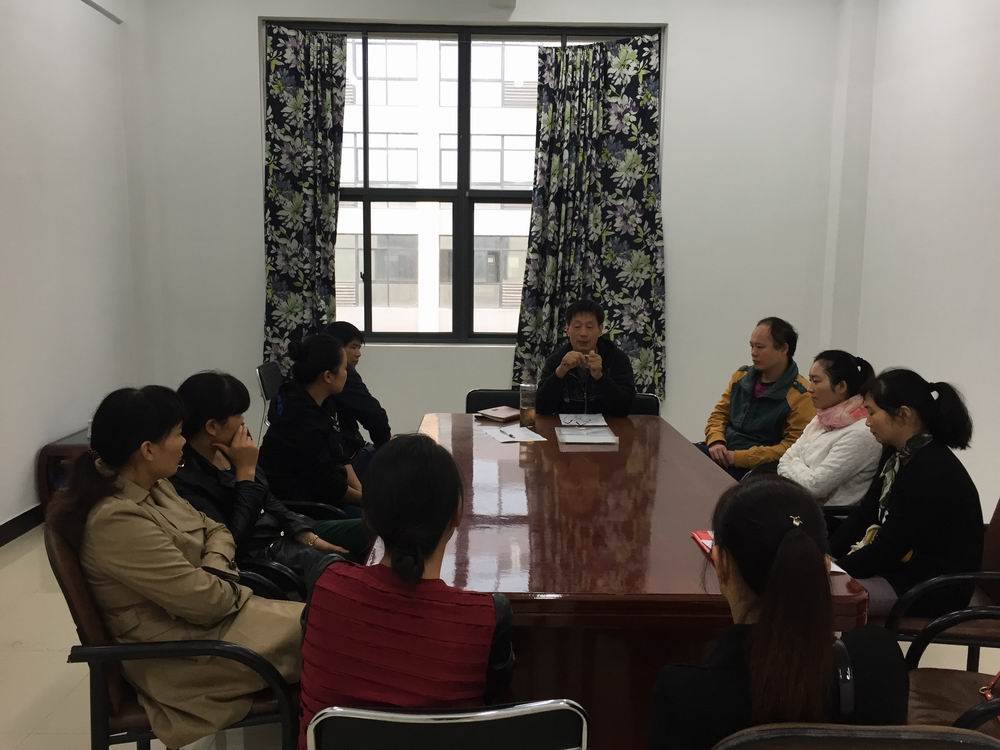 火星电竞·(中国区)有限公司官网