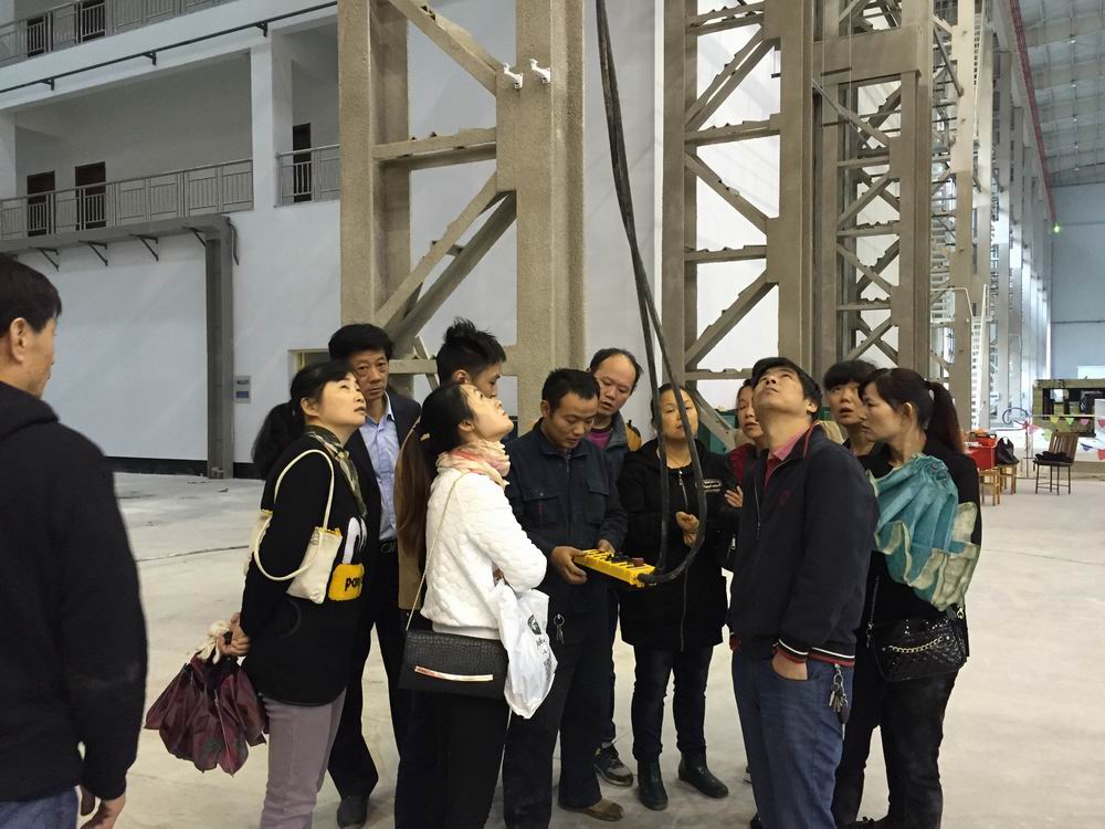 火星电竞·(中国区)有限公司官网