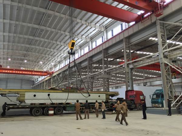 火星电竞·(中国区)有限公司官网