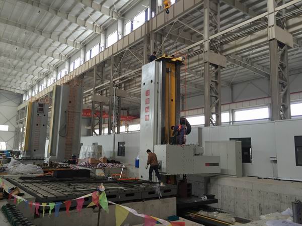 火星电竞·(中国区)有限公司官网