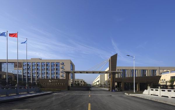 火星电竞·(中国区)有限公司官网