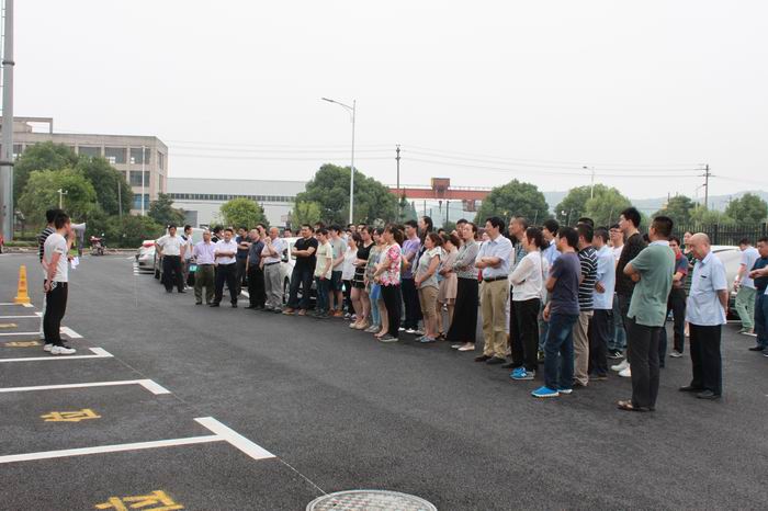 火星电竞·(中国区)有限公司官网