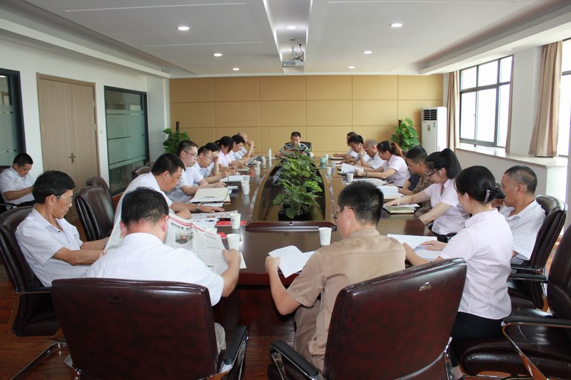 火星电竞·(中国区)有限公司官网