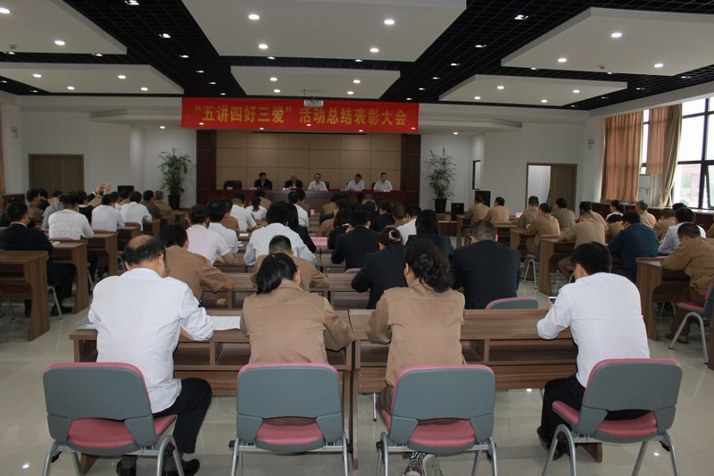 火星电竞·(中国区)有限公司官网