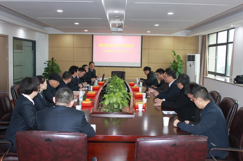 火星电竞·(中国区)有限公司官网