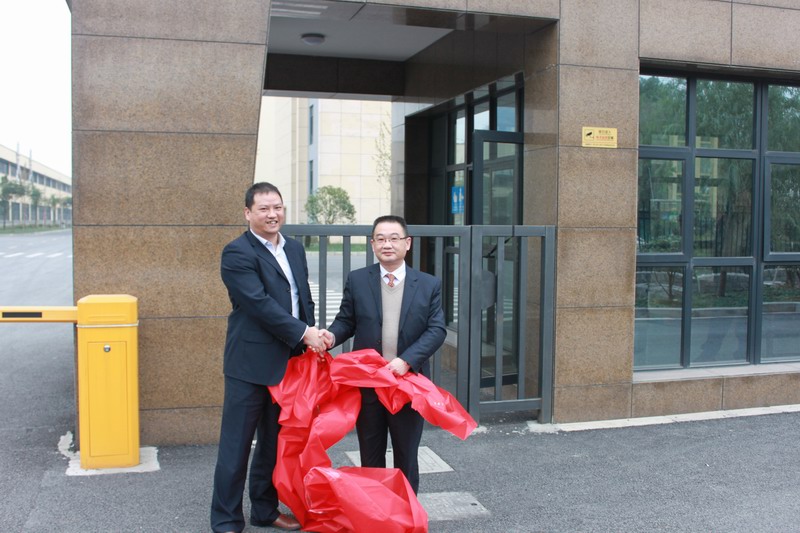 火星电竞·(中国区)有限公司官网