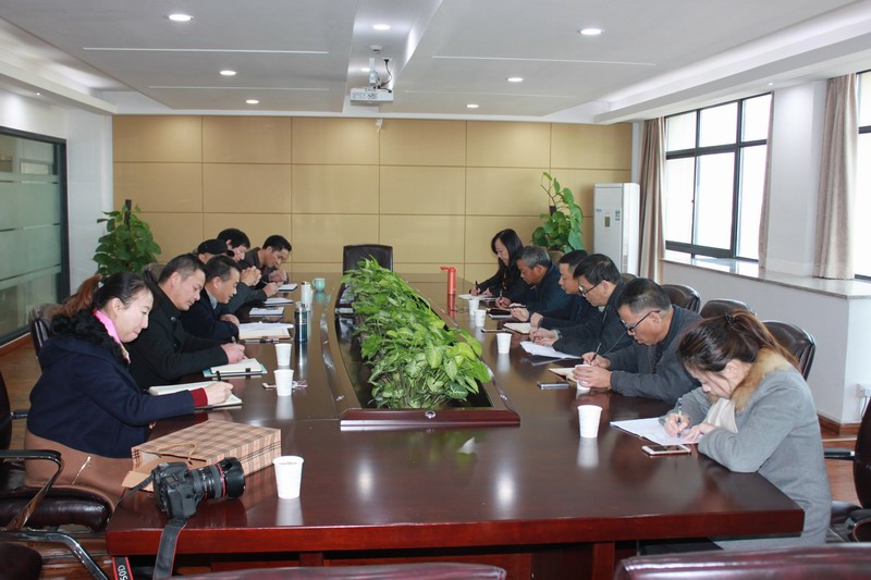 火星电竞·(中国区)有限公司官网