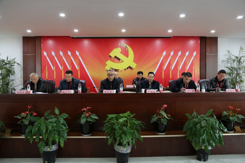 火星电竞·(中国区)有限公司官网