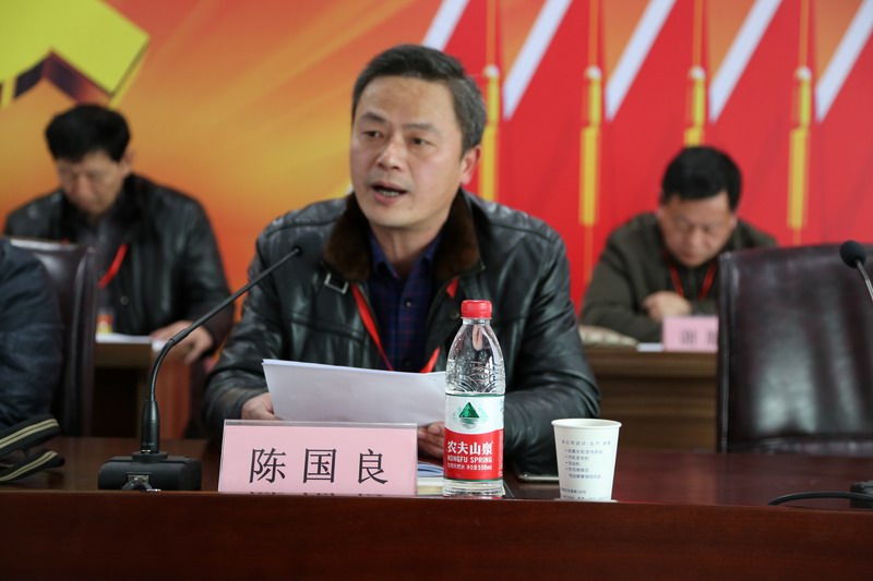 火星电竞·(中国区)有限公司官网