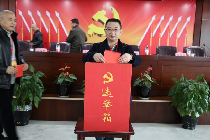 火星电竞·(中国区)有限公司官网