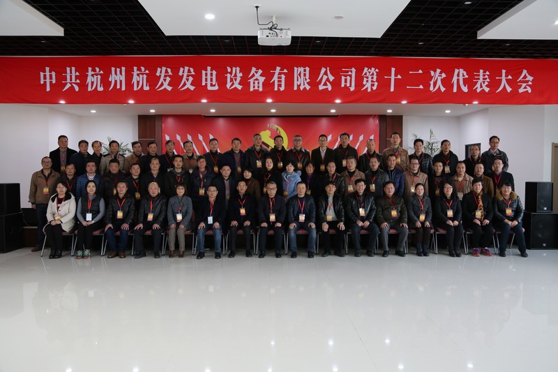 火星电竞·(中国区)有限公司官网