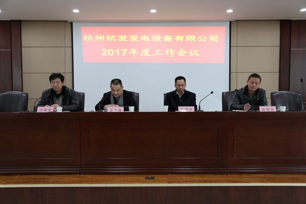 火星电竞·(中国区)有限公司官网