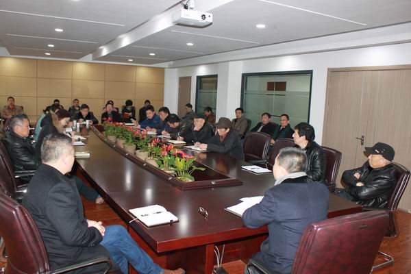 火星电竞·(中国区)有限公司官网