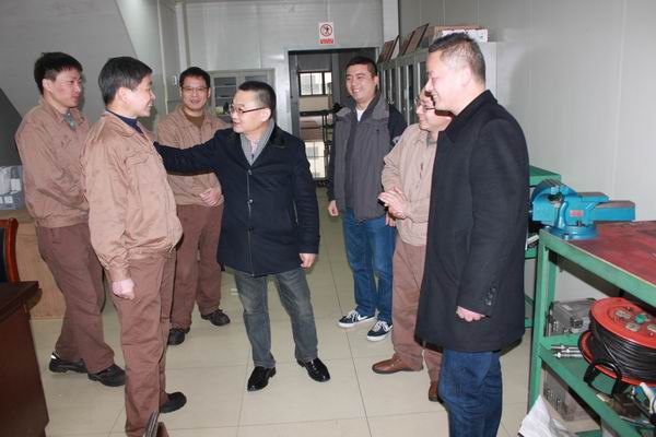 火星电竞·(中国区)有限公司官网