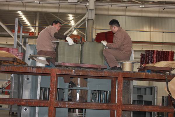 火星电竞·(中国区)有限公司官网