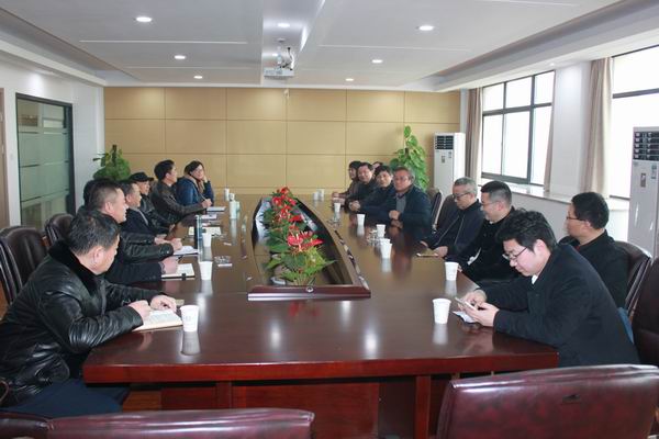 火星电竞·(中国区)有限公司官网