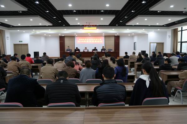 火星电竞·(中国区)有限公司官网