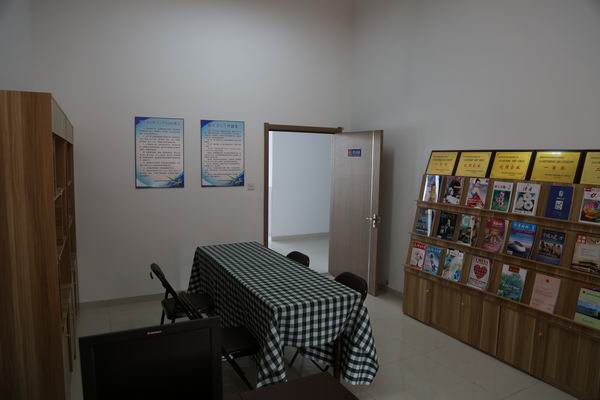 火星电竞·(中国区)有限公司官网