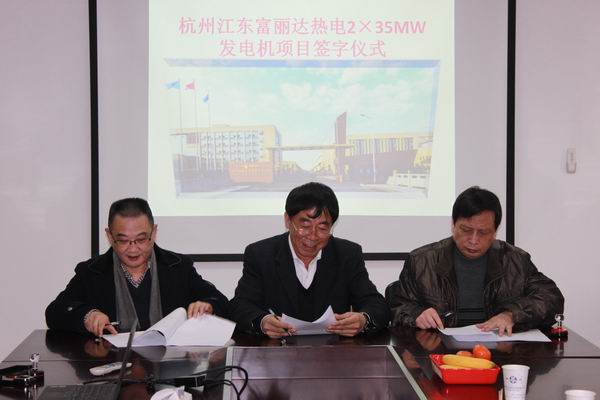 火星电竞·(中国区)有限公司官网