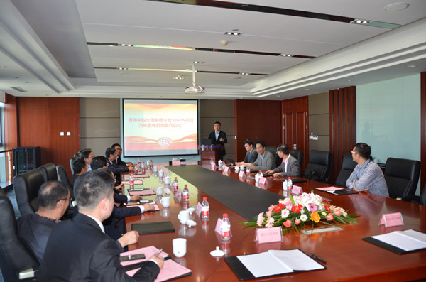 火星电竞·(中国区)有限公司官网