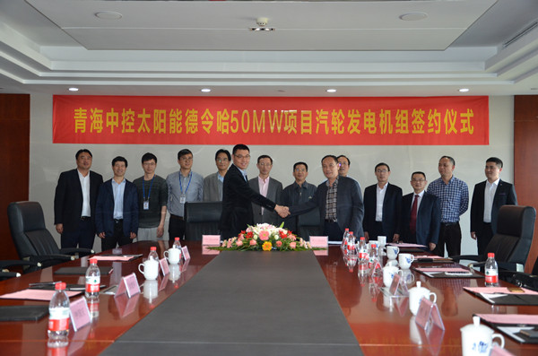 火星电竞·(中国区)有限公司官网