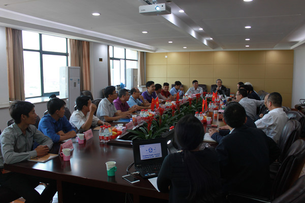 火星电竞·(中国区)有限公司官网