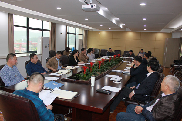 火星电竞·(中国区)有限公司官网