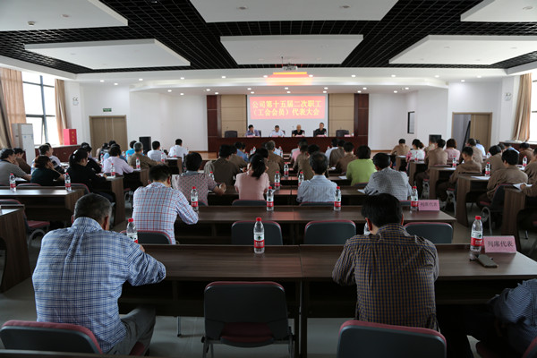 火星电竞·(中国区)有限公司官网