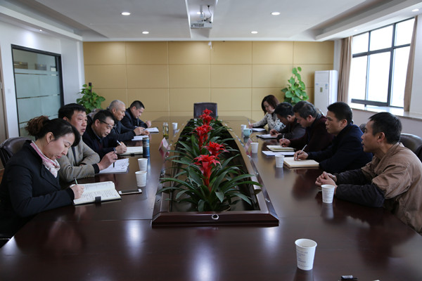 火星电竞·(中国区)有限公司官网