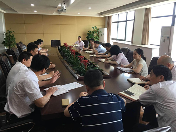 火星电竞·(中国区)有限公司官网