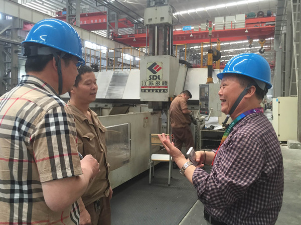 火星电竞·(中国区)有限公司官网