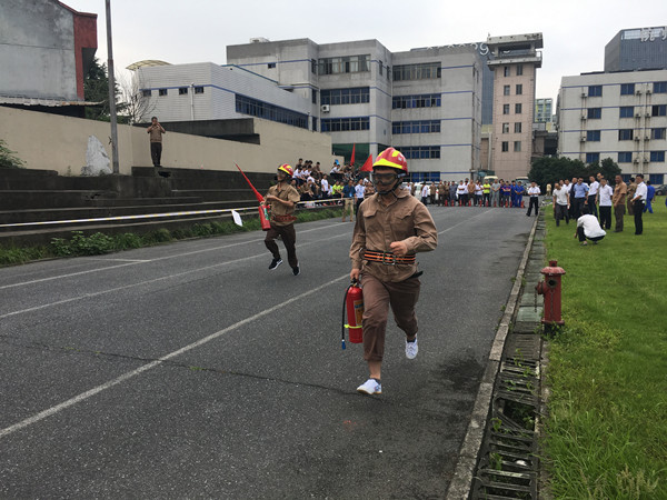 火星电竞·(中国区)有限公司官网